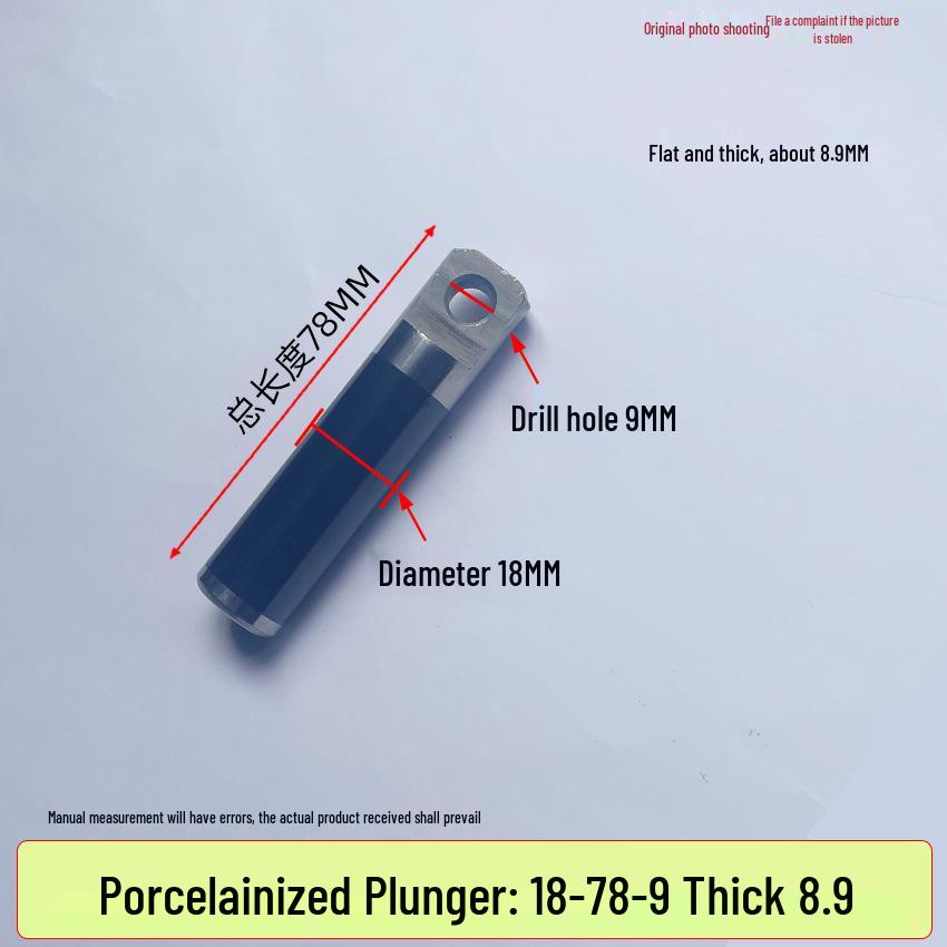 Universal High-Pressure Car Washer Pump: 1812 Plunger Piston Rod with Black Spray Porcelain Plunger & White Ceramic Tube