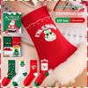 Meier Christmas gift red socks, cute cartoon original Christmas socks, children's gift box medium tube socks