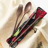 4pcs Set Solid Wood Cutlery Japanese Walnut Chopsticks Spoons Forks Cloth Bag Portable Cutlery Set for Office Workers Students