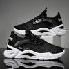 Men's Shoes Summer New Versatile Sports Casual Running Increase Youth Mesh