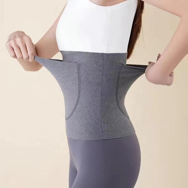 Self-Heating Mugwort Therapy Waist Support Belt Waist Support Belt Lower Back Support Thin Soft Elastic Kidney Fixation Belt