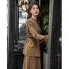 Old Money Style Spring Vest & Dress Two-Piece Set
