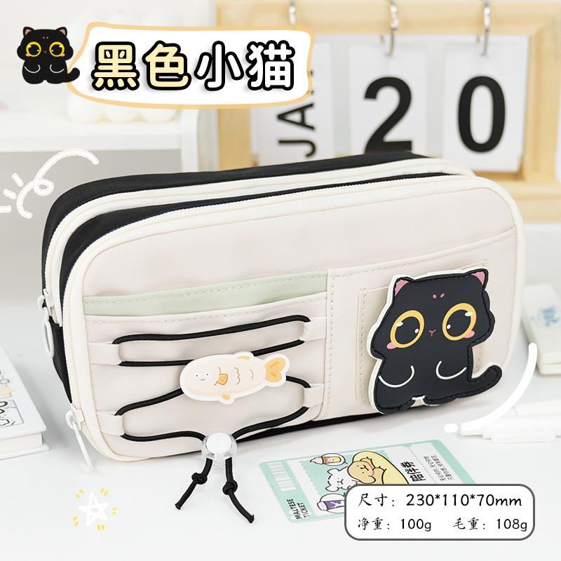 Cute Food Theme Pencil Bag Pencil Case Large Capacity Student Stationery Box