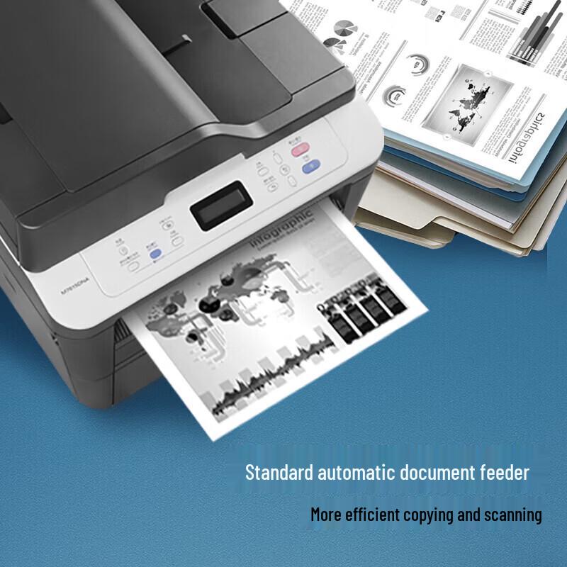 Lenovo M7615DNA A4 Black & White Multi-Function Laser Printer CN Plug (adapter Included)