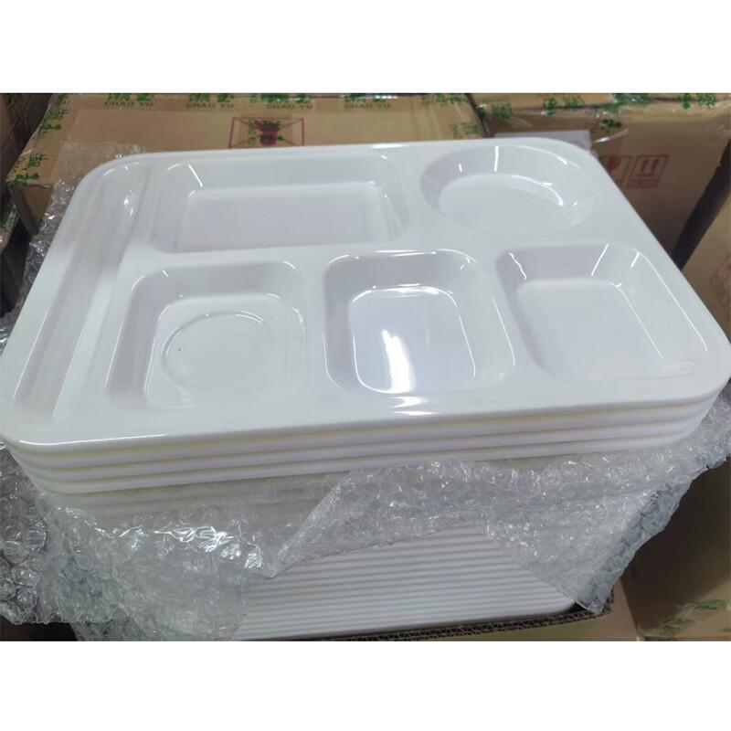 Food-Grade Melamine Divided Cafeteria Tray with Handles - 15 Inch