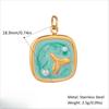  Ocean Style Hot Sale Small Animal DIY Pendant Accessories Waterproof Smooth Metal Handmade Polished Jewelry