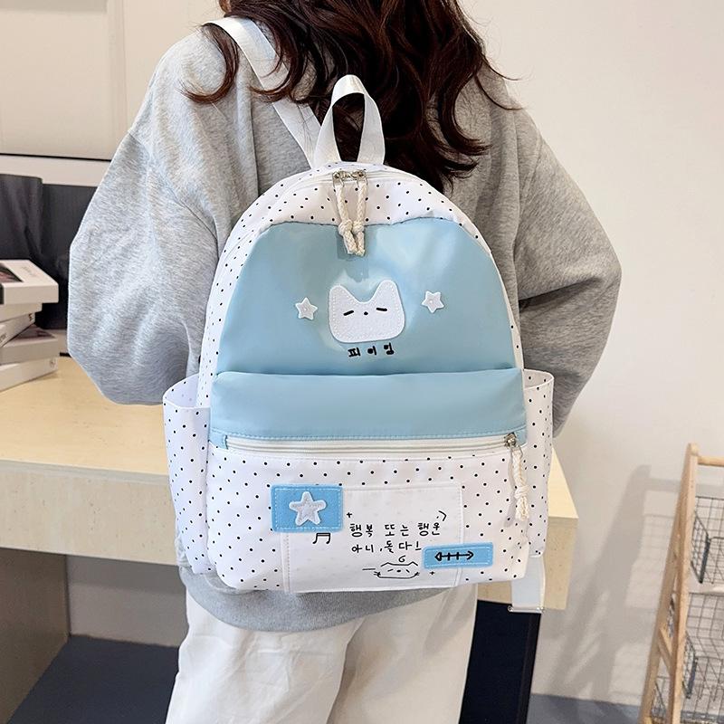 Schoolbag New Girl Backpack Floral High-value Backpack Student Design College Student Large-capacity Commuting Schoolbag