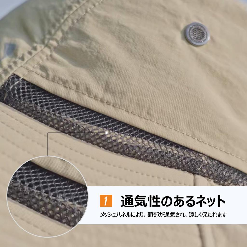 Safari Hat for Adventure Boonie Fishing UV Military Sun Chin Wide UV Hiking [TOP-EX] Men, Hat, Foldable, Hat, Stylish, Hat, Protection, Hat, Hat, Hat,