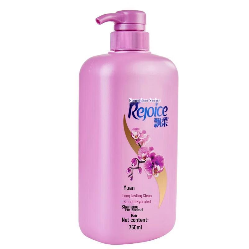 

Rejoice Orchid Long-lasting Hydrating Shampoo (2x750ml)