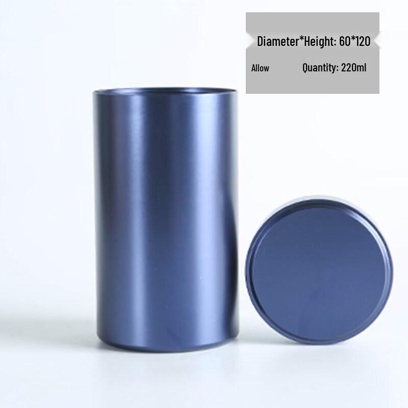 

Portable Aluminum Tea Caddy 6x12cm