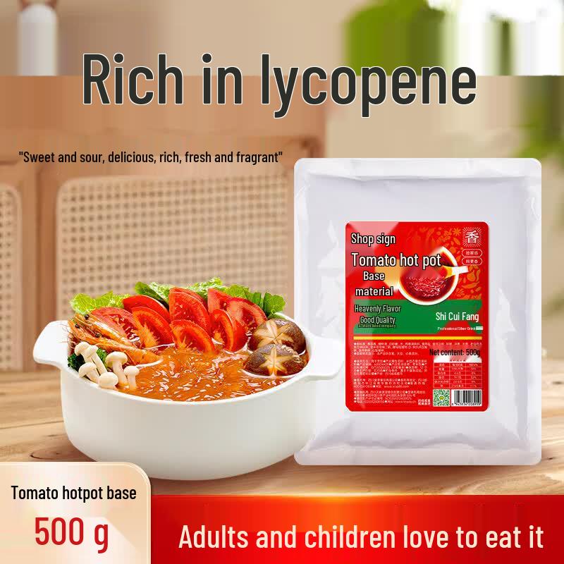 Shicuifang Rich Tomato Hotpot Base 500g