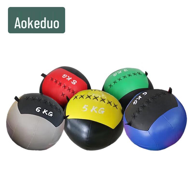 

AOKEDU Wall Ball Gravity Ball