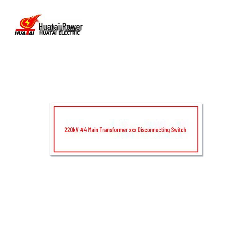 HUATAI HT-FSN-B25 Acrylic Power Equipment Nameplate