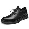 Hot Selling Men's Business Shoes Europe America High-end Banquet Dress Shoes Men's Genuine Leather Shoes Outdoor Casual Shoes