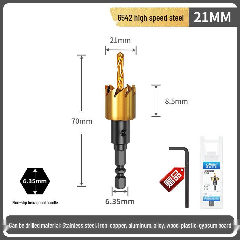 High-Speed Steel Hex Shank Stainless Steel Hole Saw Drill Bit for Metal Sheets