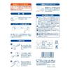 Carpet adhesive spare tape, "Adhesive King," 3 rolls