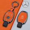 CSB1 Leather Car Remote Key Case Cover Shell Fob Keychain for Mercedes Benz A B G R Class GLA GLK W176 W204 W251 W463 AMG Accessories