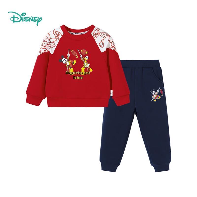 Disney Kids' Autumn/Winter Casual Warm Set