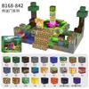 Source Factory 60 Models My Magnetic World Magnetic Block Theme Set Diy Build Magnetic Building Block Toys