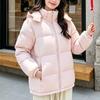 Womens Short Puffer Jacket 2026 Winter Duck Down Hooded Coat Lightweight Warm Casual Outerwear