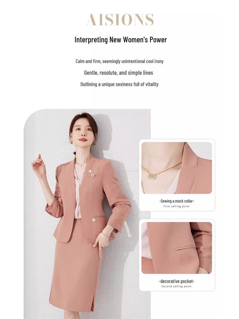 Aishangchen Women's Pink Suit Set: High-End, Professional, Temperament Goddess Style for Broadcasting and Hosting.