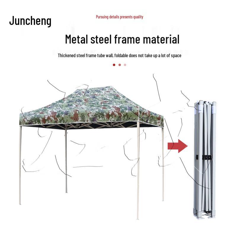 Junrong Starlight Camouflage Outdoor Retractable Canopy Tent