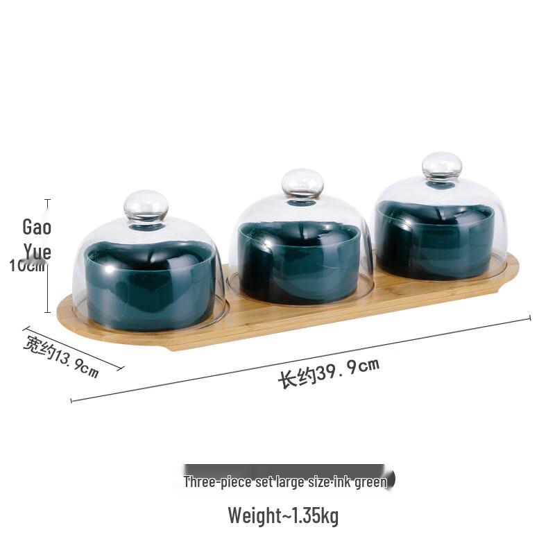 Qianxing Ceramic Dessert Bowl Set with Bamboo Tray & Glass Lids