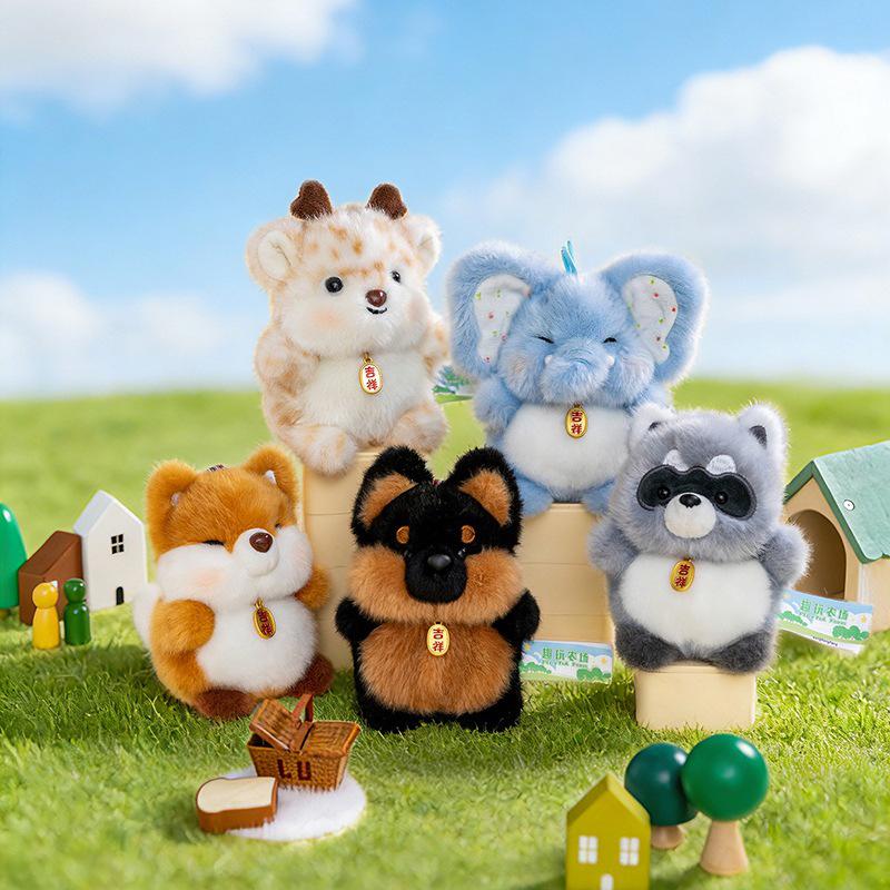 Fun Farm Animal Plush & Accessory Set: Deer Toy, Elephant Backpack Charm & Fox Keychain Gift