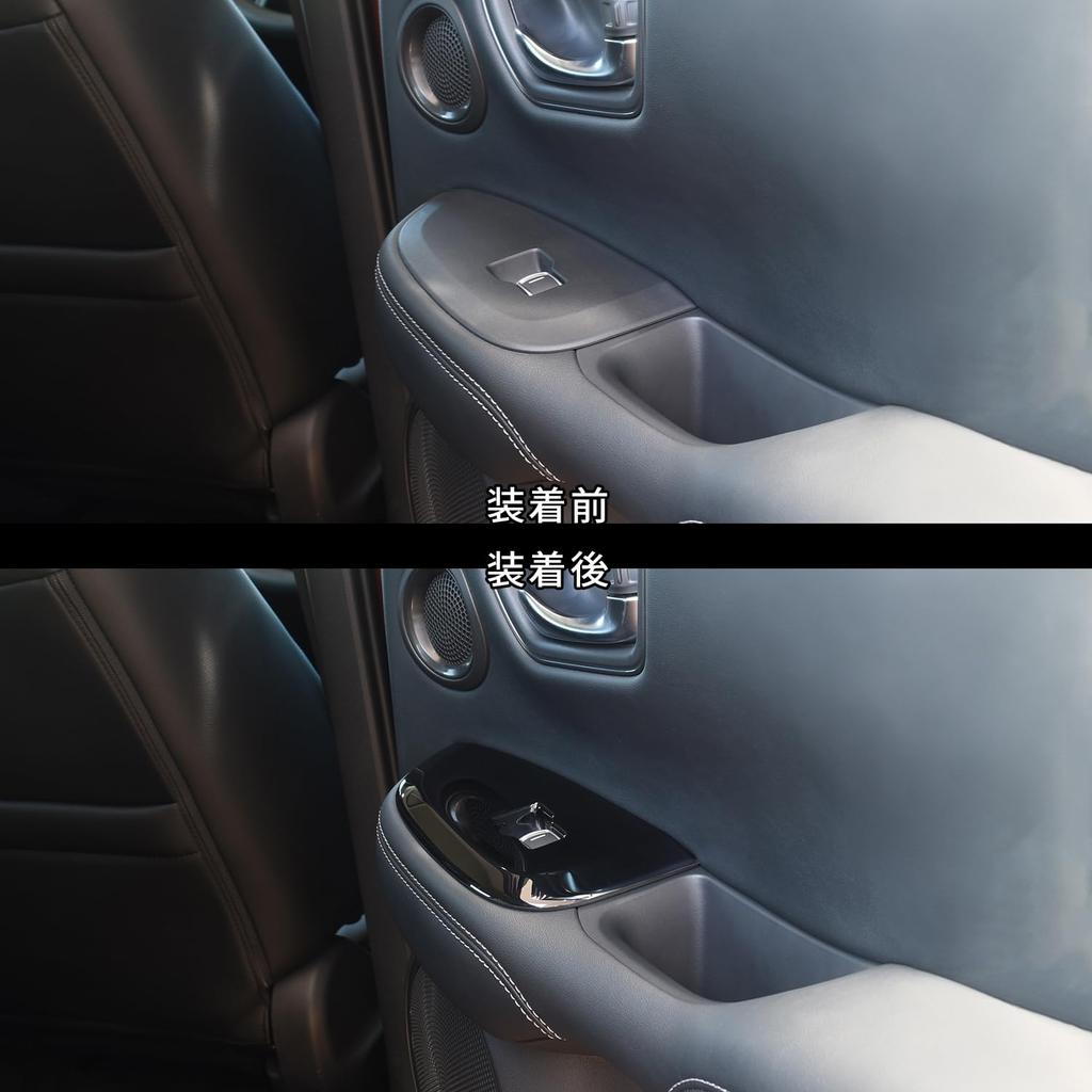 SecondStage PWSW Panel for Honda Series Rear Seat Piano H092BLK (Door Switch) ZR-V/RZ (without Heaters), Black,