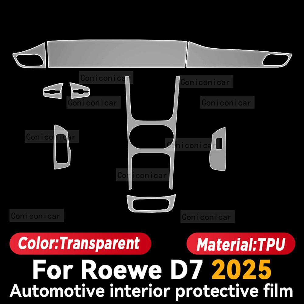 TPU For ROEWE D7 2025 Transparent Protective Film Car Interior Central Control Navigation Panel Cover Accessories A