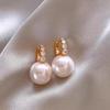 French Minimalist and Fashionable Pink Imitation Pearl Earrings High End Spring Summer Earrings