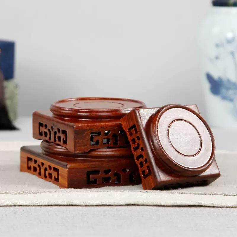 Red Sandalwood Vase Base, Carved Flower Pattern, Stone Seal, Teapot Tray, Jade Antique Ceramic Ornaments, 7-11cm Diameter