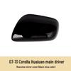 2007-2013 Corolla Rearview Mirror Shell & Turn Signal Cover