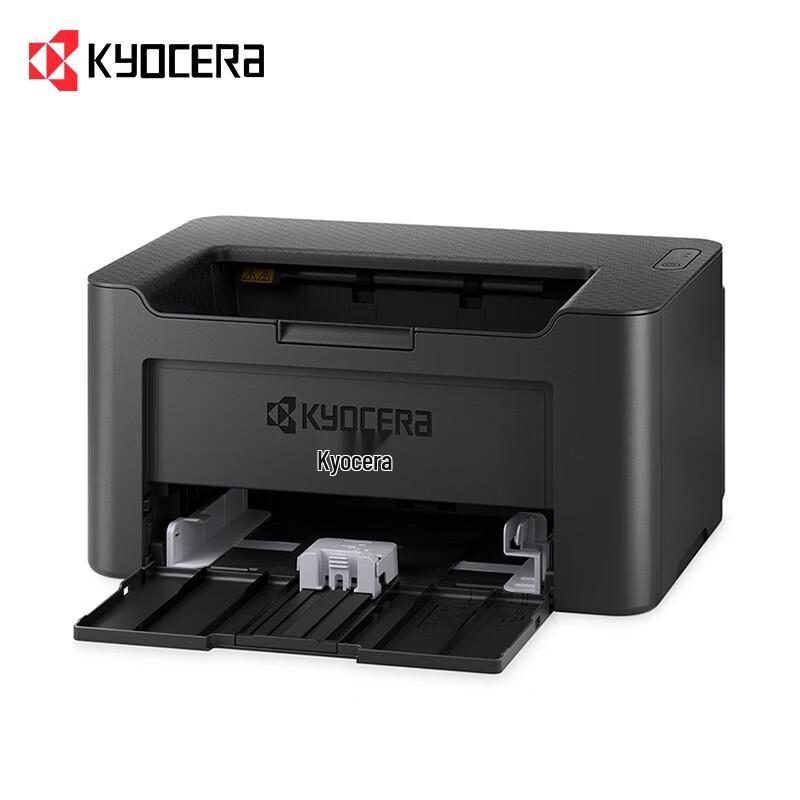 Kyocera PA2000w A4 Wireless Monochrome Laser Printer CN Plug (adapter Included)