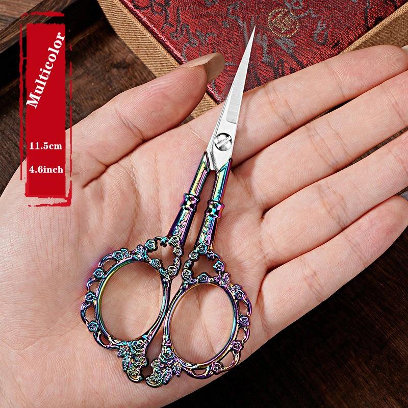 Retro Zakka Stainless Steel Antique Vintage Scissors Sewing Grooming Fishing Thread Cutter Paper Embroidery Cross-Stitch Shears