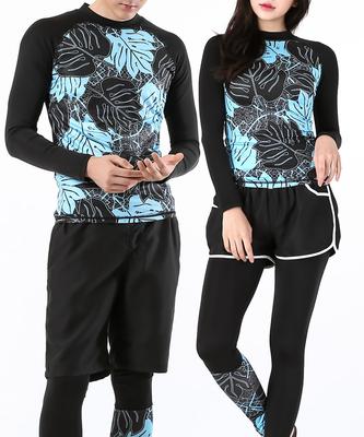 Dangun Cool Air Terra Men'S And Women'S Long Sleeve Rash Guard