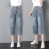 Women's Wide-leg Jeans Loose Early Autumn High-waisted Straight Pants Women Were Thin and Wild