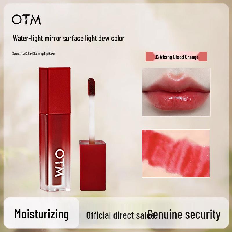 Water Light Lip Glaze: Versatile, Long-lasting, Waterproof, Non-staining, Pigmented Lip Gloss