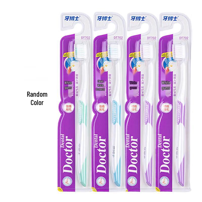 Dr. Bei DT702 Soft Bristle Toothbrush (4-pack)