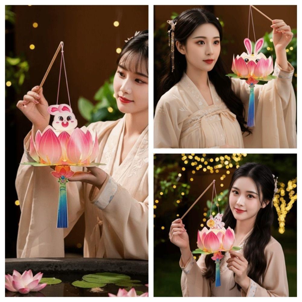 DIY Material Kit Luminous Lotus Lantern Portable Handmade Rabbit Lamp Cartoon Vintage Mid-Autumn Lantern Family Activity