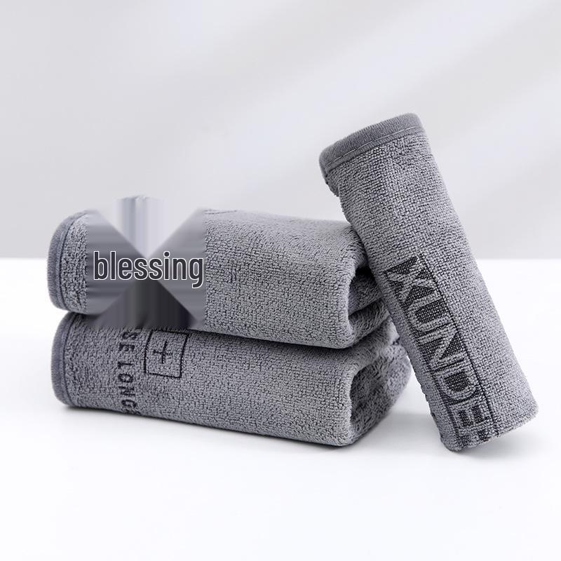 Water Absorbent Lint-Free Microfiber Car Cleaning Towel
