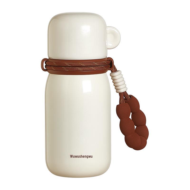 RELEA 610ML Double-Drink Insulated Straw Bottle