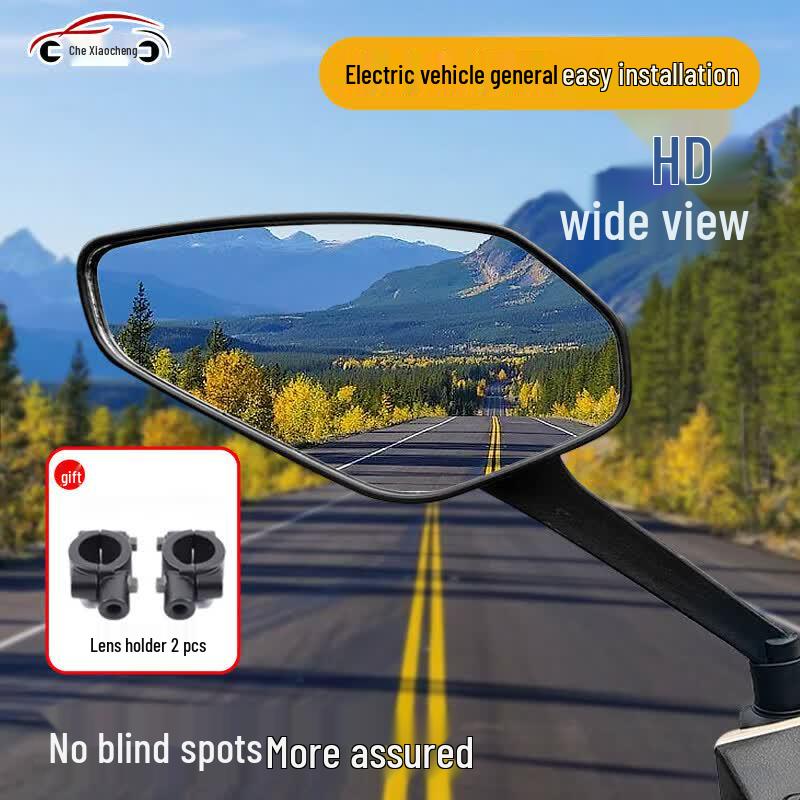 Universal Electric Motorcycle Convex Rearview Mirror