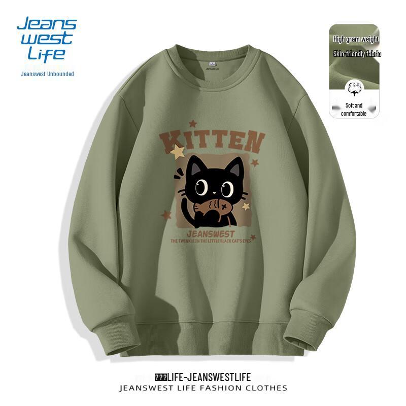 JEANSWEST LIFE Unisex Heavyweight Cartoon Brown Cat Crewneck Sweatshirt