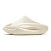 Li Ning Yun You Slay Seconda Generazione Sandali Trendy Comodi Silenziosi Antiscivolo Ciabatte Calzature Unisex Bianco Sporco AZSV009-1