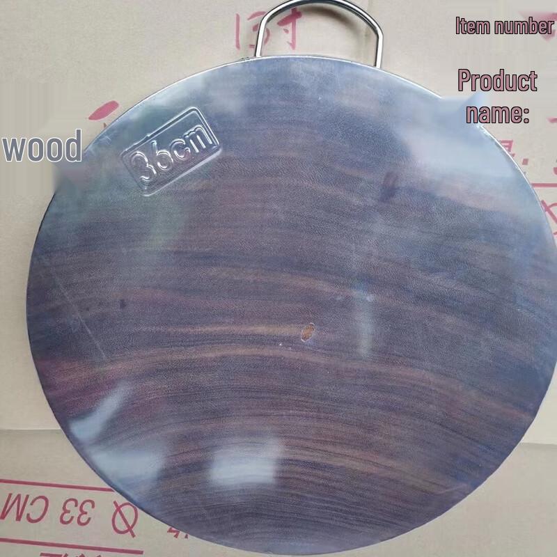 

Ruhan Laos Ironwood Chopping Board