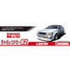 Aoshima Bunka Kyozai (AOSHIMA) 1/24 The Tuned Car Series No. 62 Toyota TRD AE86 Corolla Levin N2 Specification 1983 Plastic Model