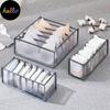Folding Closet Organizer Panties and Socks Storage Boxes Wardrobe Clothes Underwear Organizer Drawers Clothes Separator