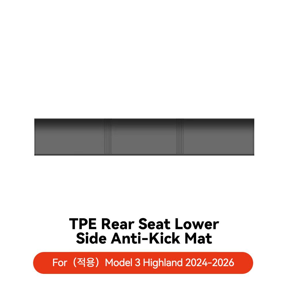 YZ For Tesla Model 3/Y/YL Highland Juniper 2026 Rear Seat Lower Protective Mat anti-kick pad anti-dirty car accessories