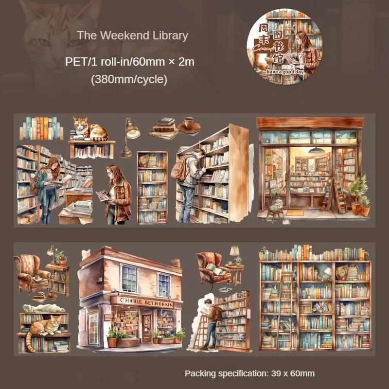 200cm/roll PET Tape Bedroom Living Room Home Character Scene Pattern Tape Creative Collage Material DIY Greeting Card Decorative